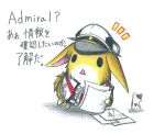  animalization dainamitee graf_zeppelin_(kantai_collection) kantai_collection rabbit 