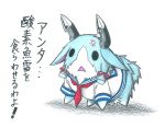  animalization dainamitee kantai_collection murakumo_(kantai_collection) rabbit 