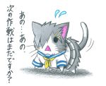  animal_ears animalization cat cat_ears cat_tail dainamitee hamakaze_(kantai_collection) kantai_collection tail 
