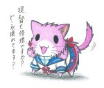  akashi_(kantai_collection) animal_ears animalization cat cat_ears cat_tail dainamitee kantai_collection tail 