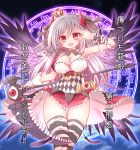  1girl angeltype arm_up bandages bare_shoulders breasts choker cleavage crown dress_shirt feathers granblue_fantasy grey_hair heart_choker idolmaster idolmaster_cinderella_girls kanzaki_ranko long_hair magic_circle mini_crown open_mouth red_eyes runes scythe shirt smile solo striped striped_legwear thigh-highs translation_request two_side_up v_over_eye wings 