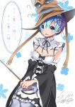  1girl blue_hair maid re:zero_kara_hajimeru_isekai_seikatsu rem_(re:zero) skirt slumcat solo 