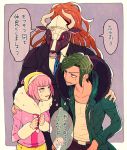  1girl 2boys andou_ruruka beanie blue_eyes blue_necktie brown_hair clenched_teeth coat cow_mask dangan_ronpa dangan_ronpa_3 formal fur_trim great_gozu green_hair hair_intakes hand_on_shoulder hat multiple_boys necktie pink_coat pink_eyes pink_hair sakakura_juuzou short_hair shorts suit sweatdrop teeth translation_request wrestling_mask yellow_shorts yyy246 