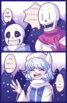  1girl 2boys ^_^ blue_jacket blush_stickers closed_eyes commentary crossover english gloves hands_up hat highres hood hooded_jacket index_finger_raised jacket lavender_hair letty_whiterock long_sleeves multiple_boys papyrus_(undertale) red_gloves red_scarf sans scarf skeleton smile snowing teeth touhou undertale white_scarf yatsunote 