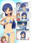  2girls 4koma amami_haruka bangs bikini blue_hair blush brown_eyes brown_hair cellphone comic floral_print green_eyes heart heart_hands highres idolmaster kisaragi_chihaya kozou_(rifa) long_hair multiple_girls navel open_mouth phone revision short_hair swimsuit thigh-highs translated 