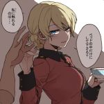  1girl bangs blonde_hair blue_eyes braid breasts commentary_request darjeeling girls_und_panzer jacket military military_uniform ree_(re-19) short_hair translation_request twin_braids uniform 