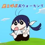  ass blue_hair butt_walk commentary_request crayon_shin-chan grass kaminashi_nozomi keijo!!!!!!!! open_mouth parody ponytail ray-cal shirt short_sleeves shorts white_shirt 