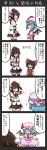  3girls 4koma ascot bat_wings black_hair black_skirt blue_hair bow brown_hair closed_eyes comic curtsey detached_sleeves dress frilled_shirt frilled_shirt_collar frilled_sleeves frills hair_bow hair_tubes hakurei_reimu hand_on_own_head hat hat_bow hat_ribbon highres kumo_(atm) looking_at_another midriff mob_cap multiple_girls pink_dress pom_pom_(clothes) puffy_short_sleeves puffy_sleeves red_bow red_eyes red_ribbon red_skirt remilia_scarlet ribbon ribbon-trimmed_sleeves ribbon_trim shameimaru_aya shirt short_sleeves skirt touhou translation_request wings younger 