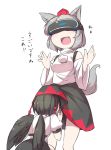  2girls :d animal_ears bird_wings blush camera collared_shirt fang fun_bo hat head_under_skirt inubashiri_momiji multiple_girls open_mouth shameimaru_aya shirt short_hair silver_hair skirt smile tail tokin_hat touhou translated virtual_reality vr_visor wings wolf_ears wolf_tail 