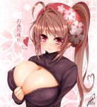  1girl antenna_hair breasts brown_hair cleavage heart heart_hair highres huge_breasts jotti looking_at_viewer open-chest_sweater original pink_eyes pointy_ears ponytail smile solo sweater translation_request 