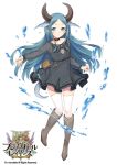  artist_request bag blue_eyes blue_hair boots brave_girl_ravens choker collar company_connection copyright_name dress full_body highres horns knee_boots long_hair looking_at_viewer simple_background smile solo standing thigh-highs white_background zettai_ryouiki 