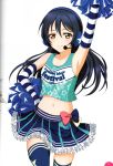 1girl absurdres arm_up artist_request bare_shoulders blue_hair blue_legwear blush cheerleader chemise crop_top elbow_gloves frills gloves hand_on_hip headphones headset highres long_hair looking_at_viewer love_live! love_live!_school_idol_project midriff pom_poms scan simple_background skirt smile solo sonoda_umi star takaramonozu thigh-highs very_long_hair white_background yellow_eyes zettai_ryouiki 