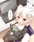  1girl animal_ears black_legwear blush breasts commentary_request computer hajime_(ak-r) inubashiri_momiji large_breasts monitor open_mouth red_eyes short_hair silver_hair sitting skirt solo speech_bubble tablet tail tawawa_challenge thigh-highs touhou translation_request uniform wolf_ears wolf_tail 