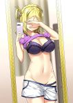  1girl blonde_hair bra braid breasts cellphone closed_mouth covering_face cowboy_shot crown_braid groin highres holding holding_phone indoors large_breasts long_hair love_live! love_live!_sunshine!! mirror navel ohara_mari panties phone purple_bra purple_panties self_shot shirt_lift shorts shoulder_cutout sky_(freedom) smartphone smile solo stomach underwear white_shorts 