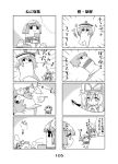  2girls 4koma animal animal_on_head bound bow cat comic flower gap greyscale hair_ornament hands_clasped hands_up hat hat_flower hat_ribbon hieda_no_akyuu instrument long_hair lying merlin_prismriver monochrome multiple_4koma multiple_cats multiple_girls open_mouth petting pose ribbon short_hair simple_background sitting sleeping smile sweatdrop tani_takeshi tied_up touhou translation_request trumpet white_background yakumo_yukari yukkuri_shiteitte_ne 