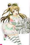  1girl absurdres artist_request bare_shoulders bow brown_eyes brown_hair cheerleader crop_top elbow_gloves frills gloves hair_bow headset highres long_hair looking_at_viewer love_live! love_live!_school_idol_project midriff minami_kotori open_mouth pom_poms ribbon roller_skates scan shirt simple_background skates skirt smile solo striped striped_legwear takaramonozu thigh-highs very_long_hair white_background zettai_ryouiki 