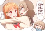  &gt;_&lt; ahoge blue_eyes blush bow bowtie brown_hair closed_eyes commentary_request highres imagining kapatarou long_sleeves love_live! love_live!_sunshine!! open_mouth orange_hair red_bow red_bowtie red_eyes school_uniform short_hair speech_bubble takami_chika translation_request triangle_mouth watanabe_you yuri 
