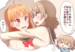  &gt;_&lt; ahoge blue_eyes blush bow bowtie brown_hair closed_eyes commentary_request highres imagining kapatarou long_sleeves love_live! love_live!_sunshine!! open_mouth orange_hair red_bow red_bowtie red_eyes school_uniform short_hair speech_bubble takami_chika translation_request triangle_mouth watanabe_you yuri 