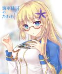  1girl :o ahoge aiguillette blonde_hair blue_eyes blush capelet flower getsuyoubi_no_tawawa glasses hair_flower hair_ornament highres hood_(zhan_jian_shao_nyu) long_hair looking_at_viewer misaka_10086 red-framed_eyewear semi-rimless_glasses solo tawawa_challenge under-rim_glasses upper_body zhan_jian_shao_nyu 