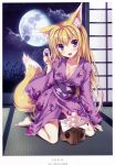  1girl absurdres animal_ears barefoot blonde_hair breasts cleavage collarbone eyebrows eyebrows_visible_through_hair fang fox_ears fox_tail highres japanese_clothes kimono kneeling long_hair looking_at_viewer medium_breasts moon night open_clothes open_kimono open_mouth original sash solo tail violet_eyes yukata 