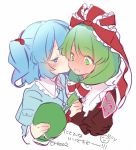  2girls blue_eyes blue_hair blush bow dress embarrassed frills front_ponytail full-face_blush grass green_eyes green_hair hair_bobbles hair_bow hair_ornament hair_ribbon hand_on_own_chest hand_up hat hat_removed headwear_removed holding holding_hat kagiyama_hina kawashiro_nitori long_hair long_sleeves multiple_girls open_mouth pocket puffy_short_sleeves puffy_sleeves red_dress ribbon shirt short_hair short_sleeves tori_(otori) touhou twintails two_side_up upper_body wrist_ribbon yuri 