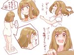  /\/\/\ 1girl brown_eyes brown_hair chatakemaru commentary_request kunikida_hanamaru love_live! love_live!_sunshine!! medium_hair naked_towel open_mouth shirt sweatdrop towel translation_request weighing_scale weight_conscious white_shirt 