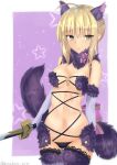  1girl animal_ears bare_shoulders blonde_hair blush breasts elbow_gloves excalibur fate/grand_order fate/stay_night fate_(series) gloves green_eyes highres holding holding_sword holding_weapon kesoshirou looking_at_viewer navel revealing_clothes saber solo sword tail thigh-highs weapon 