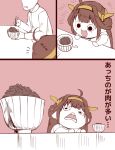  1boy 1girl 3koma admiral_(kantai_collection) ahoge bowl brown_hair chibi chopsticks comic commentary_request hairband ishii_hisao kantai_collection kongou_(kantai_collection) long_hair long_sleeves military military_uniform nakau sitting translation_request uniform 