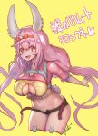  1girl animal_ears blush_stickers breasts bunny_tail cleavage cleavage_cutout coppelia_(futamine) hair_ribbon hairband heart heart-shaped_pupils highres large_breasts long_hair navel open_mouth pink_eyes pink_hair rabbit rabbit_ears ribbon short_shorts shorts signature simple_background smile solo strap symbol-shaped_pupils tail yellow_background 