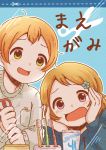  2girls ahoge brown_hair commentary_request cover cover_page doujin_cover flower green_eyes hair_flower hair_ornament hands_on_own_cheeks hands_on_own_face holding_scissors hood hood_down hoodie hoshizora_rin koizumi_hanayo long_sleeves looking_at_viewer love_live! love_live!_school_idol_project mirror multiple_girls open_mouth orange_hair sakutarou_(saku_suguitar) scissors shirt_pocket short_hair toothbrush toothpaste violet_eyes 