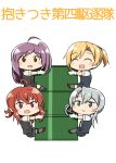  4girls ahoge arashi_(kantai_collection) black_skirt black_vest blonde_hair blue_eyes brown_eyes brown_shoes chibi closed_eyes commentary_request drum_(container) gloves grey_hair hagikaze_(kantai_collection) highres kamelie kantai_collection long_hair looking_at_viewer maikaze_(kantai_collection) multiple_girls nowaki_(kantai_collection) pantyhose ponytail purple_hair redhead shoes short_hair side_ponytail skirt thigh-highs translation_request violet_eyes white_gloves 