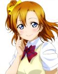  1girl blue_eyes blush bow hair_bow highres kousaka_honoka looking_at_viewer love_live! love_live!_school_idol_festival love_live!_school_idol_project orange_hair ribbon side_ponytail simple_background smile solo vest white_background 