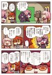  3girls bunnysuit camera comic fate/grand_order fate_(series) flying_sweatdrops fujimaru_ritsuka_(female) green_screen highres multiple_girls partially_translated pointing pointing_forward riyo_(lyomsnpmp) shield shielder_(fate/grand_order) thumbs_up translation_request 