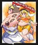  &gt;:&lt; 1girl :&lt; :o \||/ animal_ears barefoot big_belly blonde_hair blue_eyes blush breasts closed_mouth cow_horns crossover delcatty fat hat hooves horns looking_at_viewer medium_breasts midriff miltank oasis_(magnitude711) poke_ball pokemon pokemon_(creature) rabbit_ears red_eyes ringo_(touhou) shirt shirt_lift short_hair shorts thick_thighs thighs touhou wind wind_lift 