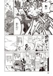  3girls 4boys armband blush comic explosion greyscale hair_ornament hammer hat highres hood hooded_jacket jacket jin_(mugenjin) mask monochrome multiple_boys multiple_girls oni_mask original page_number partially_translated peaked_cap smoke translation_request trench_coat x_hair_ornament 