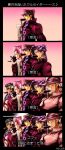  4koma animal animal_on_shoulder beard black_hair chain closed_eyes comic dog earrings empty_eyes facial_hair facial_mark food gakuran grey_hair hat headband highres iggy_(jojo) inubana_jiruno jean_pierre_polnareff jewelry jojo_no_kimyou_na_bouken joseph_joestar kakyouin_noriaki kuujou_joutarou makizushi mohammed_avdol pink_hair polo_shirt purple_hair school_uniform stud_earrings sushi translation_request twitter_username 