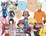  2girls black_hair blonde_hair dual_persona greninja haruno_sakura hat hyuuga_hinata multiple_boys multiple_girls nara_shikadai naruto pikachu pink_hair pokemoa pokemon pokemon_(anime) pokemon_(creature) satoshi-greninja satoshi_(pokemon) serena_(pokemon) smile sparkle translation_request uzumaki_boruto uzumaki_naruto yamanaka_inojin z-move z-ring 