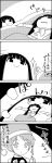  /\/\/\ 4koma =_= blob bow clouds comic commentary_request doremy_sweet dream_soul greyscale hat highres houraisan_kaguya long_hair monochrome pillow pom_pom_(clothes) saturn short_hair tani_takeshi thumbs_up touhou translation_request yukkuri_shiteitte_ne 