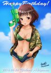  1girl :p akiyama_yukari artist_name bangs bikini breasts brown_eyes brown_hair camouflage camouflage_jacket character_name cowboy_shot cursive cutoffs dated denim denim_shorts girls_und_panzer green_bikini happy_birthday haruhata_mutsuki holding jacket looking_at_viewer medium_breasts messy_hair short_hair short_shorts shorts signature solo standing super_soaker swimsuit thigh_gap tongue tongue_out twitter_username unzipped wet 