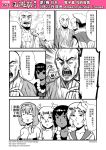  4girls 6+boys breasts chinese circlet cleavage comic genderswap greyscale hairband highres horns journey_to_the_west monochrome multiple_boys multiple_girls otosama sha_wujing simple_background sun_wukong tearing_up translation_request trembling yulong_(journey_to_the_west) zhu_bajie 