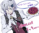  amnesia_(idea_factory) blue_eyes ikki_(amnesia) monokuropengin white_hair 