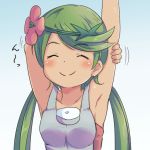  1girl arm_behind_head armpits arms_up blush closed_eyes collarbone flower green_hair hair_flower hair_ornament long_hair low_twintails mallow_(pokemon) nekono_rin pokemon pokemon_(game) pokemon_sm smile solo stretched_limb twintails 