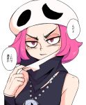  bare_shoulders blush eyebrows half-closed_eyes inarou_(rakugakiproject) jewelry lips looking_at_viewer mask mask_removed necklace pendant pink_eyes pink_hair pokemon pokemon_(game) pokemon_sm skullcap team_skull team_skull_grunt thick_eyebrows translation_request upper_body white_background 