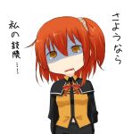  ahoge belt black_jacket brown_eyes chibi drooling empty_eyes fate/grand_order fate_(series) female_protagonist_(fate/grand_order) hair_between_eyes hair_ornament hair_scrunchie head_tilt jacket looking_at_viewer niwatazumi one_side_up open_mouth redhead scrunchie shaded_face shirt short_hair tears translation_request turn_pale 