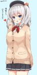  1girl alternate_costume beret blue_eyes cardigan chaa_(korone-ze) dress_shirt grey_hair hat highres kantai_collection kashima_(kantai_collection) looking_at_viewer neckerchief open_mouth school_uniform shirt skirt smile solo sweater translation_request twitter_username two_side_up v 
