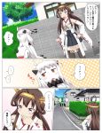  ... :d ahoge backpack bag blue_sky brown_eyes building clouds cloudy_sky comic detached_sleeves double_bun dress enemy_aircraft_(kantai_collection) hairband highres horns house kantai_collection kongou_(kantai_collection) long_hair mittens non_non_biyori nontraditional_miko northern_ocean_hime open_mouth parody pleated_skirt road shinkaisei-kan skirt sky smile sweat thigh-highs translation_request tsukemon white_dress white_hair white_skin zettai_ryouiki 