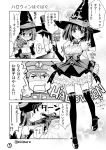  1boy 1girl admiral_(kantai_collection) blush breasts cosplay haguro_(kantai_collection) halloween halloween_costume hat huge_breasts kantai_collection minimaru open_mouth short_hair translation_request witch witch_hat 
