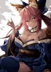  1girl absurdres animal_ears blue_legwear bow breasts cleavage detached_sleeves fate/extra fate/grand_order fate_(series) fox_ears fox_tail hair_bow hair_ribbon highres japanese_clothes large_breasts lips looking_at_viewer pink_hair ribbon simple_background solo tail tamamo_(fate)_(all) tamamo_no_mae_(fate) thigh-highs torimahera yellow_eyes 