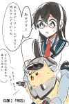  1girl animal_ears animalization bismarck_(kantai_collection) black_hair collared_shirt dog dog_ears fangs glasses green_eyes hat headband itomugi-kun kantai_collection long_hair necktie ooyodo_(kantai_collection) papers semi-rimless_glasses shirt sweatdrop translation_request under-rim_glasses white_background 