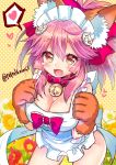  1girl animal_ears apron bell bell_collar breasts cleavage collar fangs fate/grand_order fate_(series) fox_ears hair_ribbon heart highres large_breasts long_hair looking_at_viewer naked_apron open_mouth pink_hair ribbon solo speech_bubble tamamo_(fate)_(all) tamamo_cat_(fate) teltelhousi yellow_eyes 